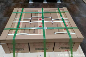 大庆空运地址酒水【机场货运当天